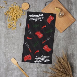 Полотенце кухонные «Доляна. Главный по мясу», 35x60 см, рогожка, хлопок 100%, 160 г/м²