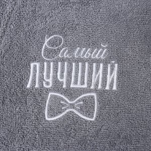 Халат махровый мужск. "Самый лучший" р-р, серый