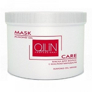 Ollin Professional Almond Oil Mask