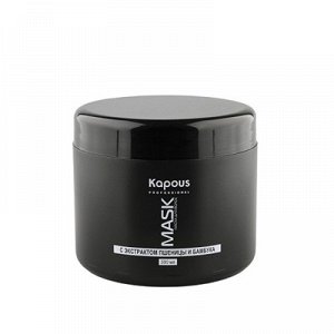 Kapous Professional Mask with Extract of Wheat and Bamboo