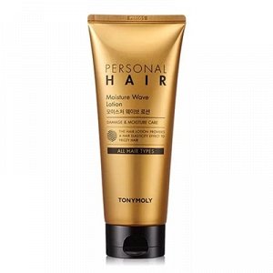 Tony Moly Personal Hair Moisture Wave Lotion