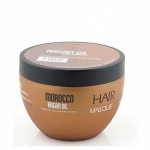 Kativa Morocco Argan Oil Nuspa Masque