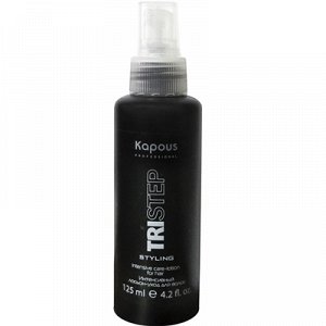 Kapous Professional Intensive Care-Lotion for Hair Trister Styling