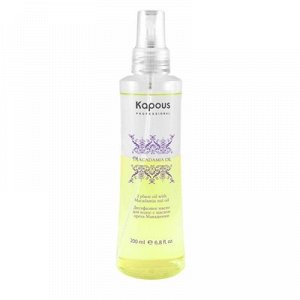 Kapous Professional 2 Phase Oil with Macadamia Nut Oil