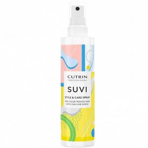 Cutrin Suvi Style & Care Spray