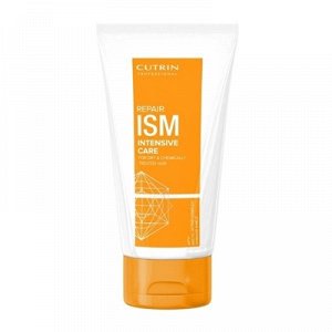 Cutrin ISM Repair Intensive Care For Dry & Chemically Treated Hair