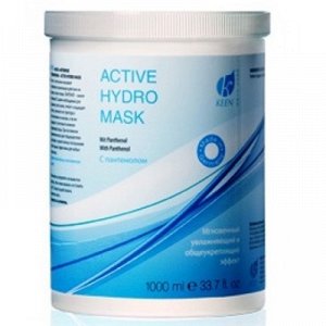 Keen Active Hydro Mask