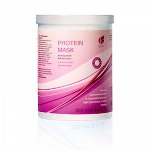 Keen Protein Mask