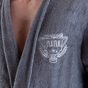 Халат махровый мужск. "Лучший папа" р-р, серый