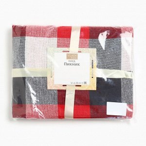 Плед Пикник 140х200см, цвет белый/красный/антрацит, хлопок 20%, пан 40%, полиэстер 40%