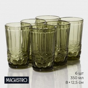 Стаканы Magistro «Ла-Манш», 350 мл, 8x12.5 см, набор 6 шт., стекло, зелёные