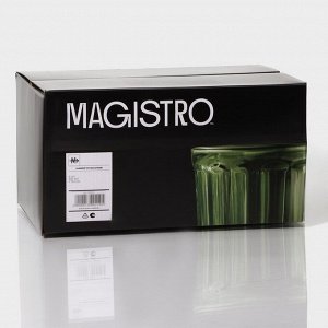 Стаканы Magistro «Ла-Манш», 350 мл, 8x12.5 см, набор 6 шт., стекло, зелёные