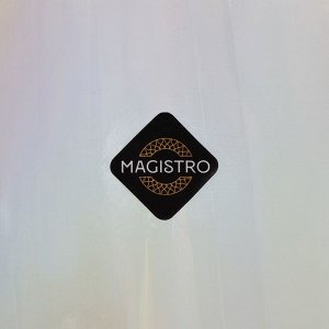 Стаканы Magistro «Иллюзия», 475 мл, 8x15.3 см, набор 6 шт., стекло, перламутровые