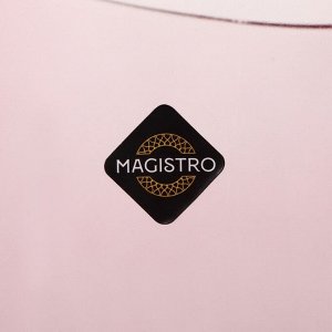 Набор стаканов Magistro «Иллюзия», 450 мл, 9,5*11,5 см, 6 шт, стекло, цвет розовый