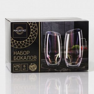 Стаканы Magistro «Иллюзия», 475 мл, 8x15 см, набор 6 шт., стекло, прозрачные