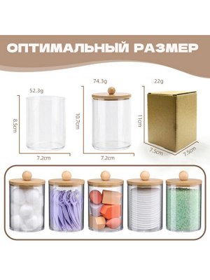 Органайзер универсальный