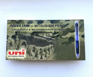 Подарочная ручка Power Tank от Mitsubishi Pencil для работы в экстремальных условиях, синяя