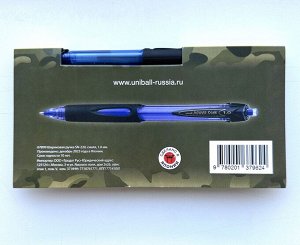 Подарочная ручка Power Tank от Mitsubishi Pencil для работы в экстремальных условиях, синяя