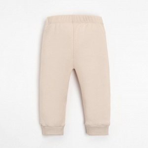 Костюм детский (джемпер, брюки) MINAKU, цвет бежевый, рост