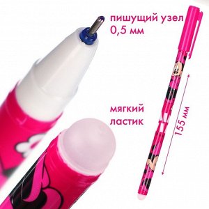 Ручка пиши стирай, 2 штуки, «Минни Маус»