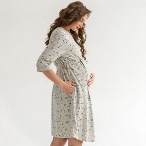 Комплект женский для беременных (сорочка/халат), цвет серый