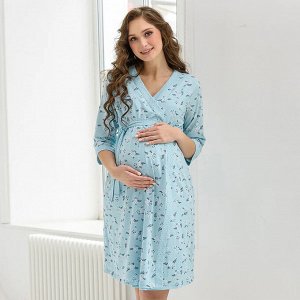 Комплект женский для беременных (сорочка/халат), цвет небесный