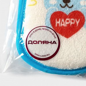 Мочалка детская для купания Доляна «Заяц», 12x8 см, цвет синий