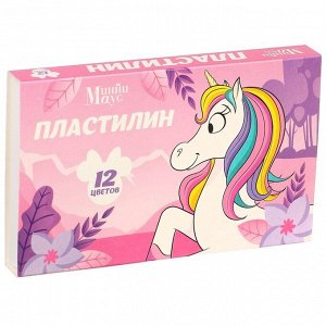 Пластилин 12 цветов, 180 г, Минни и Единорог