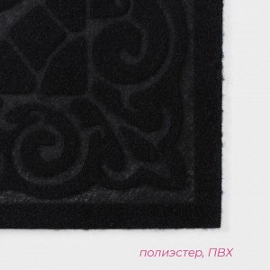 Коврик влаговпитывающий придверный Доляна «Восточная сказка», без окантовки, 39x62 см, цвет чёрный