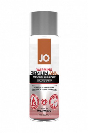 Анальный лубрикант JO Anal Premium Warming 2oz, согревающий, на силиконовой основе, 60мл.