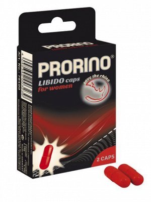 Капсулы Black Line Prorino Libido Caps, 2 шт.