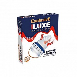 Презервативы Luxe Exclusive Летучий голландец, 1 шт.