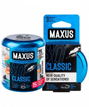 Презервативы в железном кейсе Maxus классические Classic №15