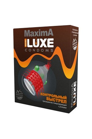 Презервативы Luxe Maxima Контрольный выстрел, 1 шт.