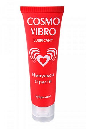 Bioritmlab Cosmo Vibro лубрикант стимулирующий для женщин, на силиконовой основе, 50г.
