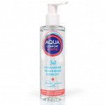 Лубрикант AQUA COMFORT intim AROMA, на водной основе, 195 г