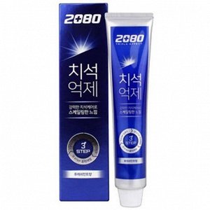 Зубная паста тройного действия 2080 Fresh Mint 120г