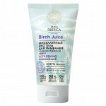 Natura Siberica Мицеллярный био гель для умывания Refreshing «Освежающий» для ежедневного умывания Натура Сиберика Taiga Siberica 150 мл