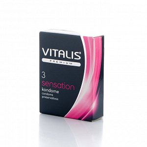 Презервативы Vitalis Premium sensation с кольцами и точками №3