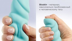 Вибратор Gjack 2 Gvibe бирюзовый