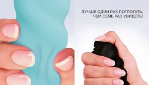 Вибратор Gjack 2 Gvibe бирюзовый