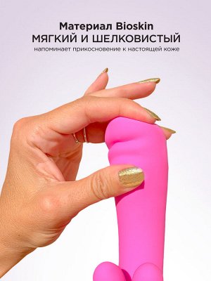 Миниатюрный вибратор-кролик Gvibe Grabbit Mini, L 12,5 см, Ø 3,2 см