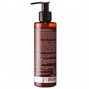 Анальный лубрикант ESKA Дикий лес, на гибридной основе, 200мл.