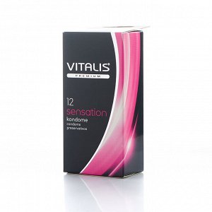 Презервативы Vitalis Premium sensation с кольцами и точками №12