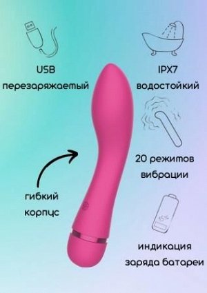 Перезаряжаемый вибратор Fantasy Whaley Pink, цвет розовый