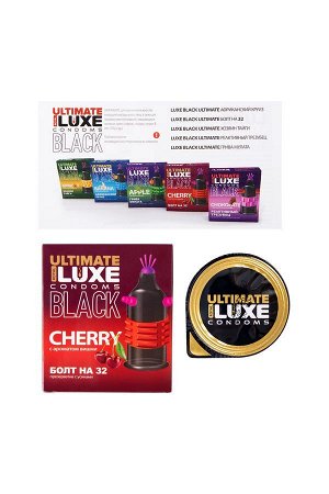 Презервативы Luxe Ultimate Болт на 32, вишня, 18 см, 5,2 см, 1 шт.