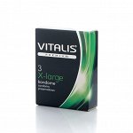 Презервативы Vitalis Premium x-large увеличенного размера (ширина 57mm) №3