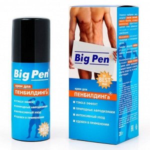 Крем для увеличения пениса Big Pen для мужчин, 20 г