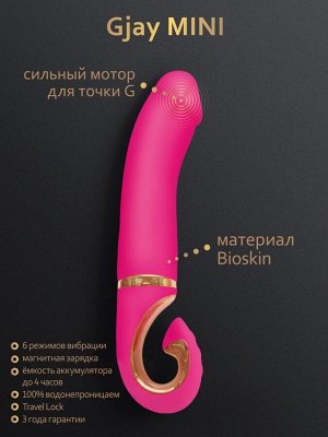 Вибратор Gvibe Gjay Mini