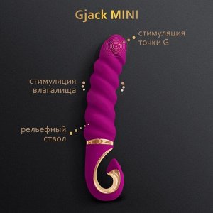 Вибратор Gvibe Gjack Mini, фиолетовый